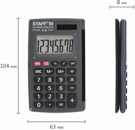 Калькулятор карманный STAFF STF-6248 (104х63 мм), 8 разрядов, двойное питание, 250284