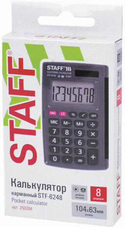 Калькулятор карманный STAFF STF-6248 (104х63 мм), 8 разрядов, двойное питание, 250284