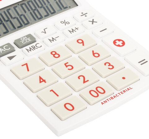 Калькулятор настольный BRAUBERG ULTRA-12-WAB (192x143 мм), 12 разрядов, двойное питание, антибактериальное покрытие, БЕЛЫЙ, 250506