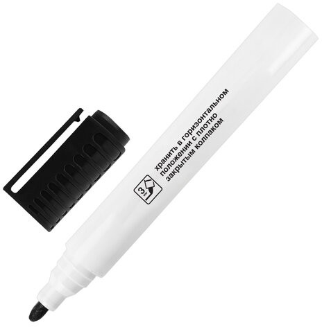 Маркеры стираемые для белой доски НАБОР 4 ЦВЕТА, ОФИСМАГ, круглый наконечник, 3 мм, 152222