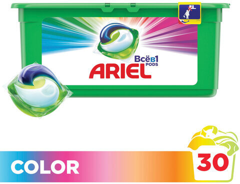 Средство для стирки в капсулах 30 шт. по 27 г ARIEL (Ариэль) Color, 1001920