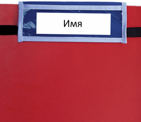 Кармашки-органайзер в шкафчик для детского сада ЮНЛАНДИЯ на резинке, 5 карманов, 21х68 см, "Bear", 270412