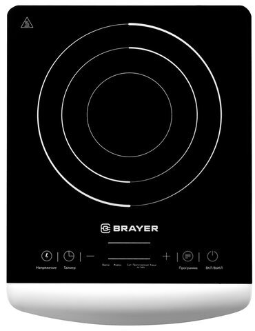 Настольная индукционная плита BRAYER BR2801, 2000 Вт, 5 программ, сенсорное управление, черная