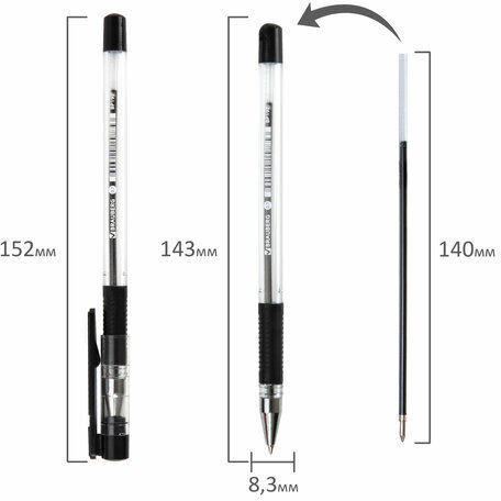 Ручка шариковая с грипом BRAUBERG "X-Writer", ЧЕРНАЯ, узел 0,7 мм, линия письма 0,35 мм, 142404