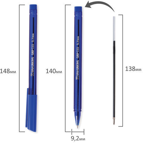 Ручка шариковая масляная BRAUBERG "Marine", СИНЯЯ, корпус тонированный синий, узел 0,7 мм, линия письма 0,35 мм, 142709