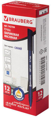 Ручка шариковая масляная BRAUBERG "Marine", СИНЯЯ, корпус тонированный синий, узел 0,7 мм, линия письма 0,35 мм, 142709