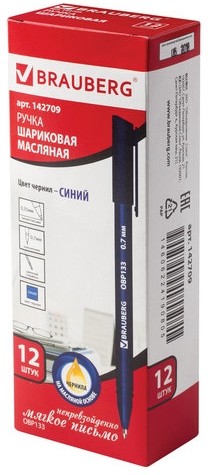 Ручка шариковая масляная BRAUBERG "Marine", СИНЯЯ, корпус тонированный синий, узел 0,7 мм, линия письма 0,35 мм, 142709