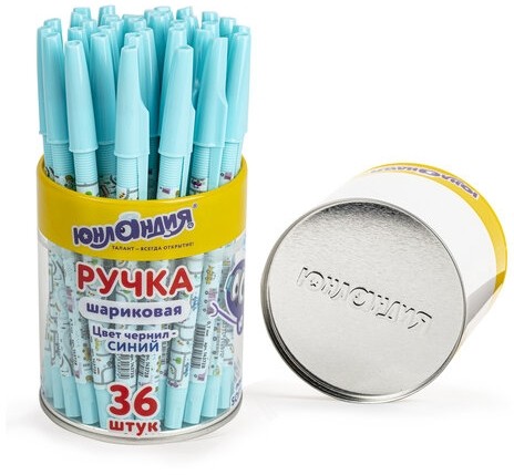Ручка шариковая ЮНЛАНДИЯ "CARS", синяя, SOFT TOUCH покрытие, узел 0,7 мм, линия письма 0,35 мм, 143728