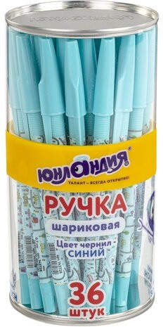 Ручка шариковая ЮНЛАНДИЯ "CARS", синяя, SOFT TOUCH покрытие, узел 0,7 мм, линия письма 0,35 мм, 143728