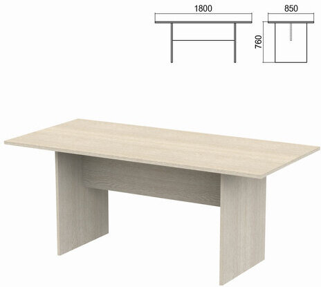 Стол для переговоров "Арго", 1800х850х760 мм, ясень шимо