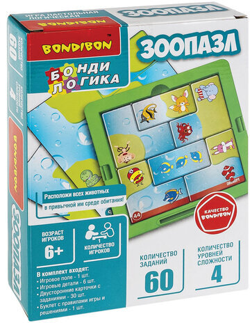 Настольная логическая игра-головоломка "Зоопазл", BONDIBON, ВВ6336