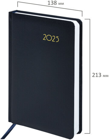 Ежедневник датированный 2025 А5 138x213 мм BRAUBERG "Select", балакрон, темно-синий, 115807