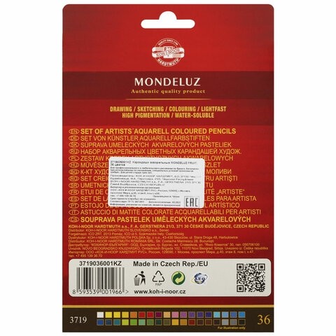 Карандаши цветные акварельные художественные KOH-I-NOOR "Mondeluz", 36 цветов, 3,8 мм, заточенные, европодвес, 3719036001KZRU