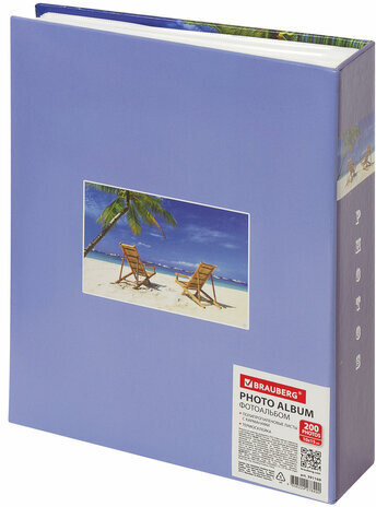 Фотоальбом BRAUBERG "Отдых у моря" на 200 фото 10х15 см, твердая обложка, термосварка, 391169