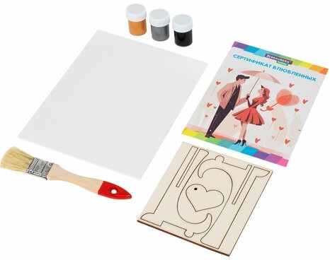 Набор отпечатки рук: холст 18х24 см, перламутр 3 цвета, кисть + сертификат и подставка В ПОДАРОК! BRAUBERG HOBBY, 192528