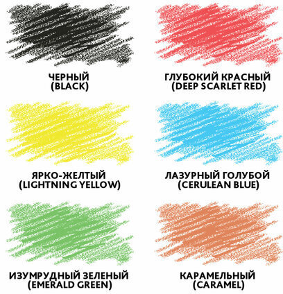 Карандаши цветные BRAUBERG PREMIUM, 6 цветов, трехгранные, грифель мягкий 3,3 мм, 181650