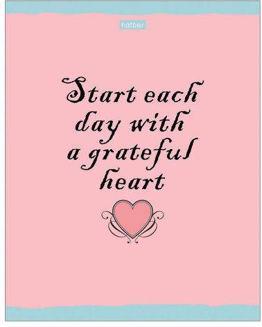 Тетрадь А5, 96 л., HATBER, скоба, линия, обложка картон, "Лучше не скажешь" (5 видов), 96Т5В2