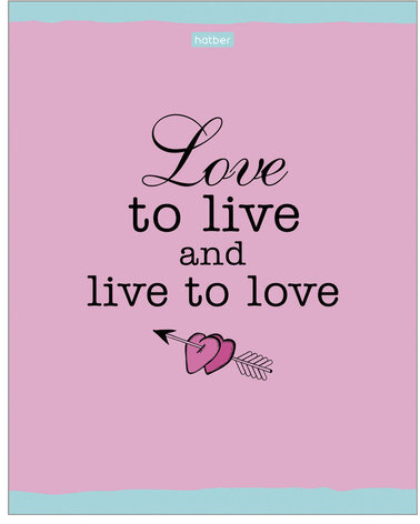 Тетрадь А5, 96 л., HATBER, скоба, линия, обложка картон, "Лучше не скажешь" (5 видов), 96Т5В2