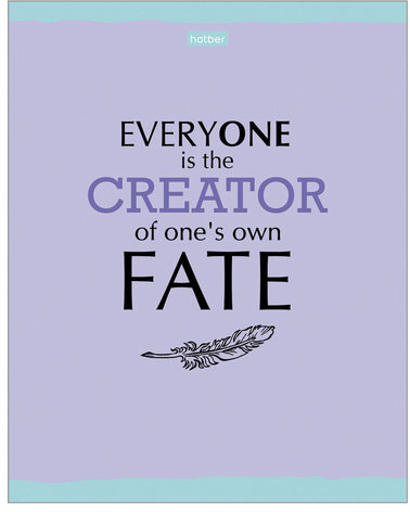 Тетрадь А5, 96 л., HATBER, скоба, линия, обложка картон, "Лучше не скажешь" (5 видов), 96Т5В2