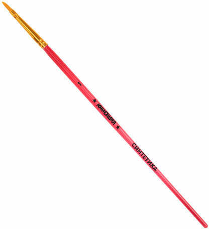 Кисти СИНТЕТИКА набор 5 шт. (круглая 3, плоская 2, 6, 14, овальная 1), блистер, ЮНЛАНДИЯ, 201069