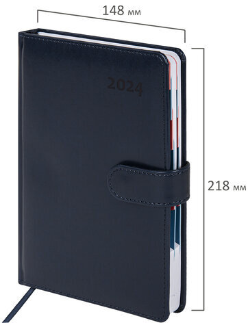Ежедневник датированный 2024 А5 148х218 мм GALANT "Ritter", под кожу, темно-синий, 114765