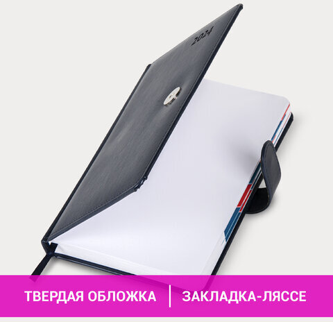 Ежедневник датированный 2024 А5 148х218 мм GALANT "Ritter", под кожу, темно-синий, 114765