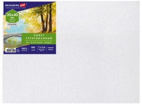 Холст на картоне (МДФ), 30х40 см, 280 г/м2, грунтованный, 100% хлопок, BRAUBERG ART CLASSIC, 192186