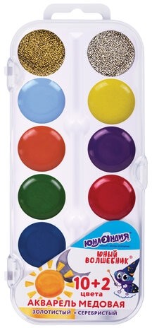 Краски акварельные ЮНЛАНДИЯ "ЮНЫЙ ВОЛШЕБНИК", медовые, 10+2 цвета (золото+серебро), круглые кюветы, пластик, 192360
