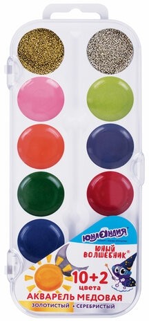 Краски акварельные ЮНЛАНДИЯ "ЮНЫЙ ВОЛШЕБНИК", медовые, 10+2 цвета (золото+серебро), круглые кюветы, пластик, 192360