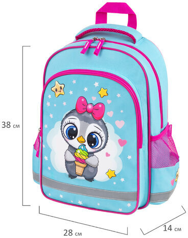 Рюкзак ПИФАГОР SCHOOL, 1 отделение, 3 кармана, "Smart penguin", 38x28х14 см, 271403