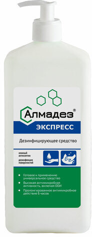 Антисептик для рук и поверхностей спиртовой (63%) с дозатором, 1 л, АЛМАДЕЗ-ЭКСПРЕСС, дезинфицирующий, жидкость, АЭ-504