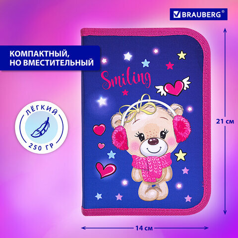 Пенал BRAUBERG, 1 отделение, 2 откидные планки, полиэстер, 21х14 см, "Smiling bear", 271515
