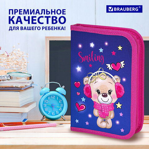 Пенал BRAUBERG, 1 отделение, 2 откидные планки, полиэстер, 21х14 см, "Smiling bear", 271515
