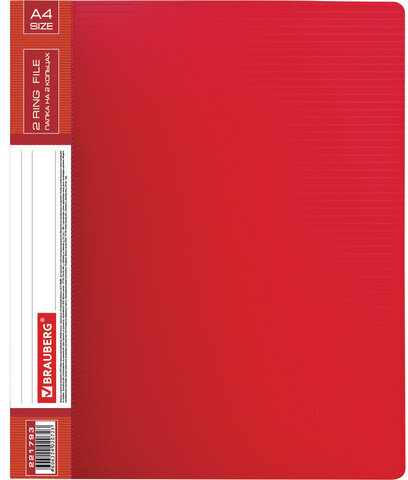 Папка на 2 кольцах BRAUBERG "Contract", 35 мм, красная, до 270 листов, 0,9 мм, 221793