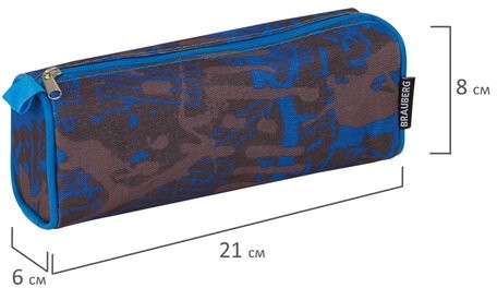 Пенал-косметичка BRAUBERG полиэстер, серый/голубой, "Элемент", 21х6х8 см, 223905