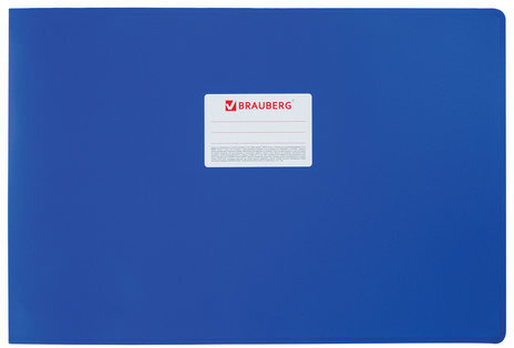 Папка на 4 кольцах БОЛЬШОГО ФОРМАТА А3, ГОРИЗОНТАЛЬНАЯ, 30 мм, синяя, 0,8 мм, BRAUBERG "Стандарт", 225767