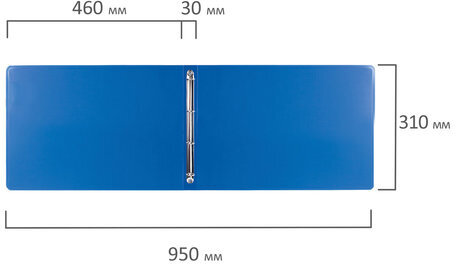 Папка на 4 кольцах БОЛЬШОГО ФОРМАТА А3, ГОРИЗОНТАЛЬНАЯ, 30 мм, синяя, 0,8 мм, BRAUBERG "Стандарт", 225767