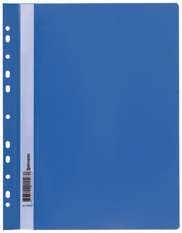 Скоросшиватель пластиковый с перфорацией BRAUBERG, А4, 140/180 мкм, синий, 226583