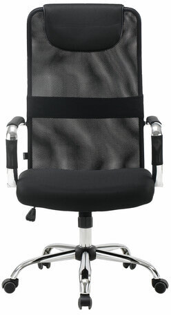 Кресло офисное BRABIX "Fit EX-514", с подголовником, хром, черное, 531949