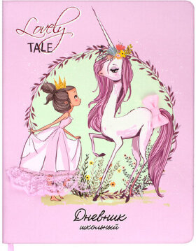 Дневник 1-4 класс 48 л., кожзам (твердая), 3D-элемент, ЮНЛАНДИЯ, "МАЛЕНЬКАЯ ФЕЯ", 105946