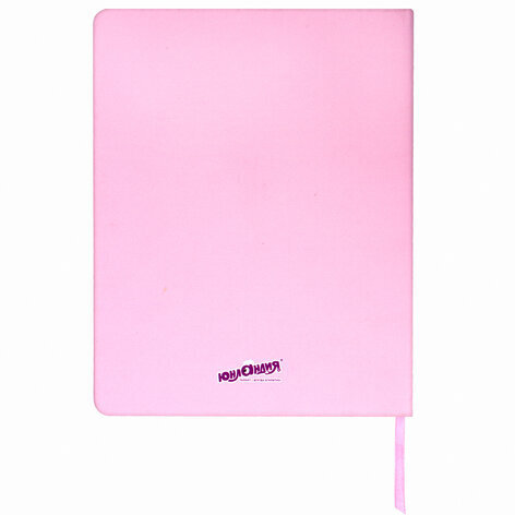 Дневник 1-4 класс 48 л., кожзам (твердая), 3D-элемент, ЮНЛАНДИЯ, "МАЛЕНЬКАЯ ФЕЯ", 105946