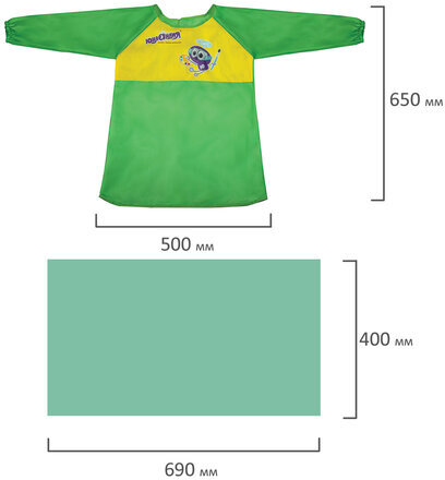 Набор для уроков труда ЮНЛАНДИЯ, клеенка ПВХ 40x69 см, фартук-накидка с рукавами, зеленый, 228357