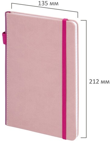 Блокнот А5 135x212мм BRAUBERG "Soft touch" под кожу, резинка, держатель, 80л клетка, красный, 117147