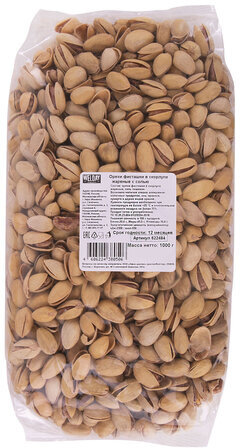 Фисташки "Ахмад-Агаи" жареные соленые Экстра, WELDAY, пакет, 1000 г, 622484