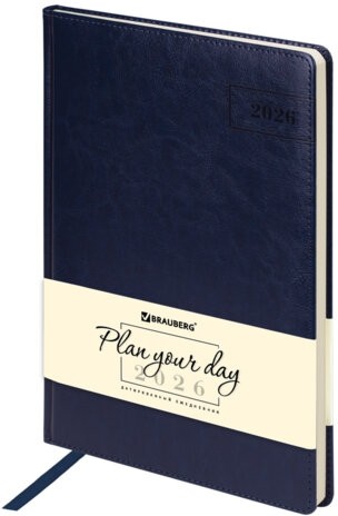 Ежедневник датированный 2026 БОЛЬШОЙ ФОРМАТ 210х297 мм, А4, BRAUBERG "Imperial", под кожу, синий, 117247