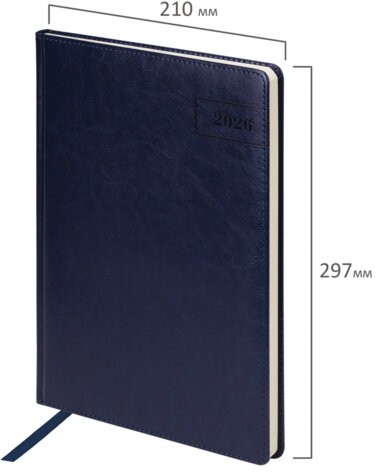 Ежедневник датированный 2026 БОЛЬШОЙ ФОРМАТ 210х297 мм, А4, BRAUBERG "Imperial", под кожу, синий, 117247