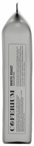 Кофе в зернах COFERIUM "WHITE ROAST", 1000 г, вакуумная упаковка, 48007