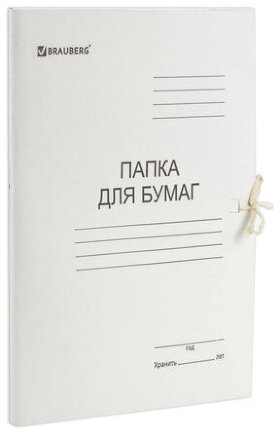 Папка для бумаг с завязками картонная мелованная BRAUBERG, 280 г/м2, до 200 листов, 110924
