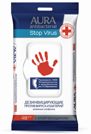 Дезинфицирующие салфетки влажные 48 шт., AURA "Stop Virus", для рук и поверхностей, 10535