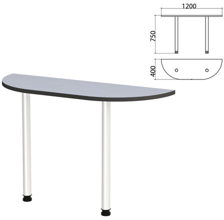 Стол приставной полукруг "Монолит", 1200х400х750 мм, цвет серый (КОМПЛЕКТ)